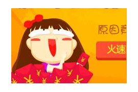 抖音賺錢全部方法是真的嗎嗎_抖音極速版與火山版獎(jiǎng)勵(lì)金誰(shuí)多