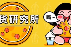網(wǎng)上教人抖音賺錢是真的嗎可信嗎知乎_很多人在網(wǎng)上教別人創(chuàng)業(yè)