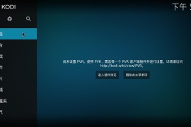 短視頻教程b站_b站審核員能在家做嗎