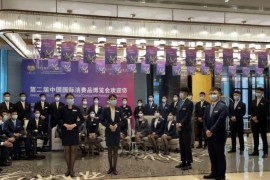 瑞鑫短視頻教程_國壽瑞鑫兩全保險保那40種大病