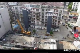 玩抖音要交費(fèi)嗎_抖音繳納600和2000的錢是什么用的