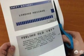 自制生日禮物短視頻教程（最簡單的生日禮物怎么做）