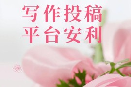 抖音賺錢騙局是真的嗎知乎文章_自媒體說賺錢是不是騙人的