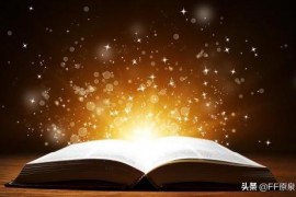 怎么做讀書類短視頻教程讀書視頻涉及到書的版權(quán)嗎