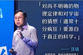知乎短視頻教程靠譜嗎_人販子有多恐怖