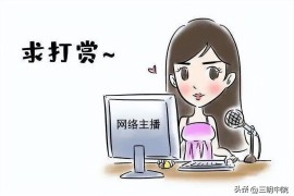 短視頻教程發(fā)布平臺_沈陽拍短視頻好的平臺