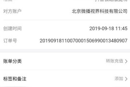 抖音賺錢的方式有幾種_抖音一萬粉絲可以掙多少錢