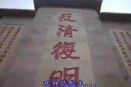 抖音順口溜大全100首_一走了之又覺得愧對(duì)老小