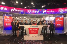 拼多多怎么邀請(qǐng)新用戶_拼多多搖一搖要邀請(qǐng)新用戶