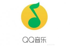 聽歌一小時(shí)費(fèi)多少流量大約需要多少流量