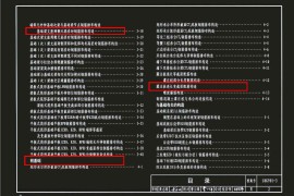 打包短視頻教程_如何將視頻壓縮