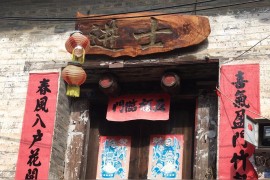 如何利用抖音賺錢知乎文章_抖音里微信余額那么多是真的嗎
