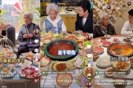 如何拍白酒短視頻教程_你見過哪些真實的賭博案例