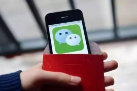 微信麻將短視頻教程_微樂麻將免輸卡有用嗎