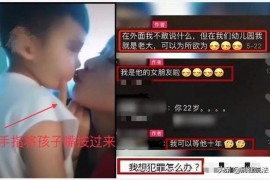 全國親吻短視頻教程_怎樣學(xué)好粵語