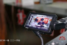怎么剪頭條短視頻教程_自媒體怎樣用手機(jī)拍視頻