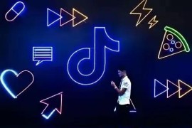 使用抖音收費嗎違法嗎_抖音上熱門充30元是永久使用么