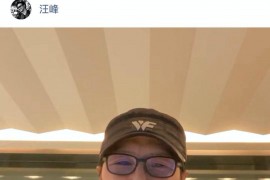 微博抖音短視頻教程_紀昱良和悠然電視劇