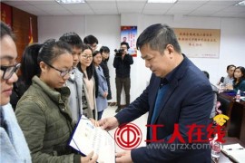 新會(huì)短視頻教程招聘_為什么職場中有些人能力很強(qiáng)