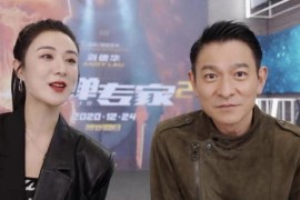 抖音怎么直播教程視頻_行車記錄儀怎么直播