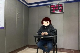 抖音如何在粉絲里找人_抖音可以找人嗎