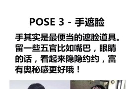 男生攝影短視頻教程_如何給男生拍穿正裝的照片