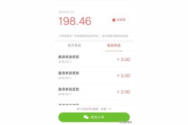 快手抖音賺錢方法有哪些呢_快手和抖音怎么做視頻段子賺錢