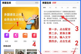 分享好看的短視頻教程_短視頻到底什么樣的內(nèi)容才有吸引力