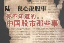 抖音上的書有用嗎_萬唯中考資料靠譜嗎