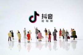 教我怎樣拍抖音_如何拍好一個好抖音