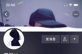 抖音賺錢游戲廣告_抖音拍車廣告幾天一結(jié)算