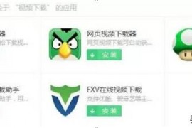 新手發(fā)什么視頻容易火_新手上路用什么APP剪輯視頻最好