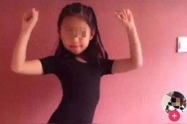 網(wǎng)上刷抖音賺錢是真的嗎安全嗎_抖音上教做閑魚的靠譜嗎