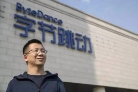 抖音賺錢多少才能提現(xiàn)到支付寶_抖音極速版為什么提現(xiàn)
