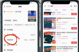 抖音賺錢(qián)模式賺傭金一般能賺多少錢(qián)啊知乎_抖音關(guān)注38塊一單是真的嗎