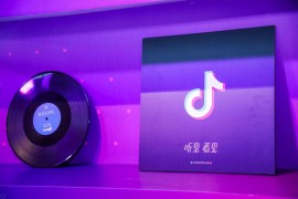 發(fā)布成功的抖音怎么修改音樂_抖音音質(zhì)怎么設(shè)置