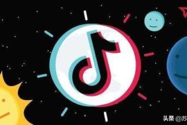 怎么弄抖音短視頻教程_抖音視頻收藏在哪里