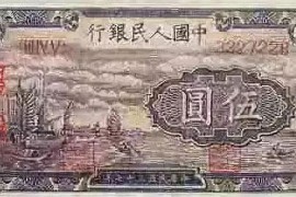 數(shù)人民幣短視頻教程_登記現(xiàn)金日記賬的本月合計(jì)數(shù)匯總金額前要加人民幣符號(hào)嗎