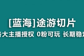 抖音粉絲一千萬以上賬號最全盤點(diǎn)：頭部創(chuàng)作者生態(tài)深度解析