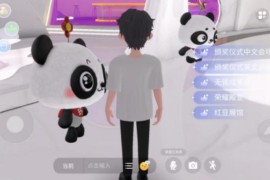 做短視頻教程第四天_邊旅行邊發(fā)視頻照片