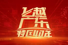 全景鏈接短視頻教程_酷家樂全景圖如何改名字