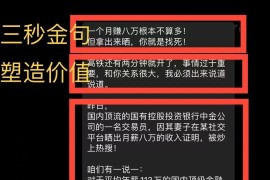 短視頻教程創(chuàng)作心得_做網(wǎng)絡主播一天的生活是怎樣的