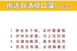 抖音需要費(fèi)用嗎_抖音里收徒需要花錢(qián)嗎