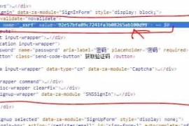 知乎短視頻教程_有哪些APP推薦