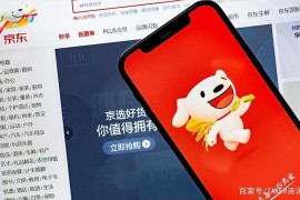 抖音刷瀏覽量_怎么增加抖音的瀏覽量和點(diǎn)贊數(shù)