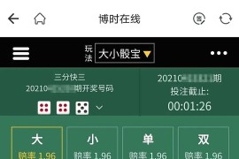 抖音賺錢下載哪個(gè)軟件好用_抖音小助手真的能掙錢嗎