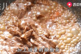 小技能短視頻教程_教師評(píng)價(jià)技能有哪些