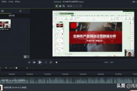 pr壓縮視頻又小又清晰_pr里常用的視頻處理技術(shù)方法