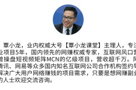 再見(jiàn)的短視頻教程_想在西瓜發(fā)布vlog怎么發(fā)布