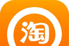 淘寶客服短視頻教程_淘寶官方客服是什么